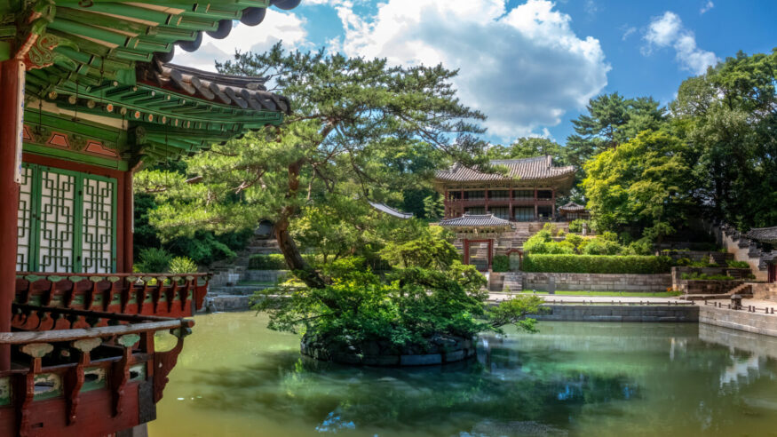 Garden behind the ruins of the Changdeokgung Palace also known as Huwon or forbidden garden, Jongno District, Seoul, South Korea