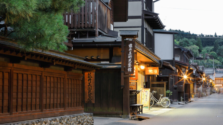 Takayama