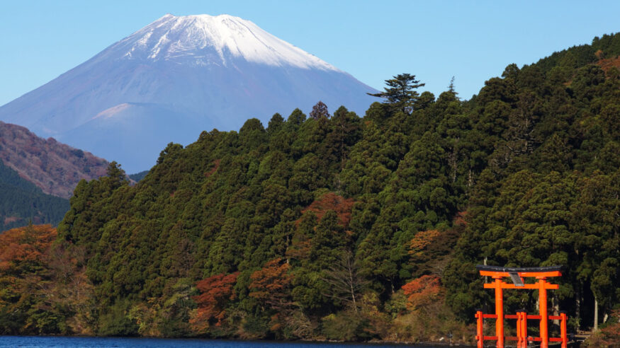 Mount Fuji and Achi lake